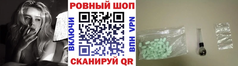 Виды наркоты Печора ГАШИШ  Alpha PVP  Меф мяу мяу  КОКАИН 