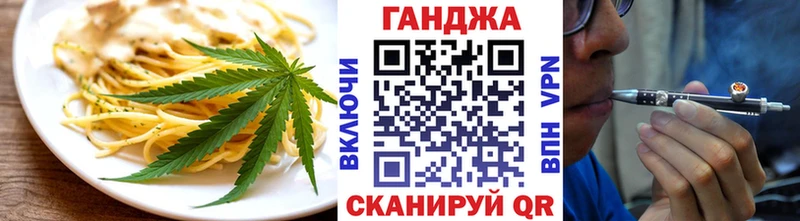 MEGA зеркало  закладки  Печора  Cannafood марихуана 
