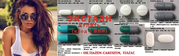 2c-b Балахна