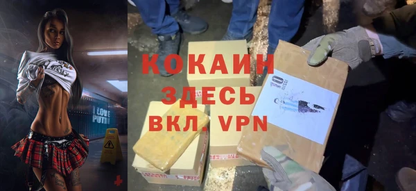 сатива Балабаново