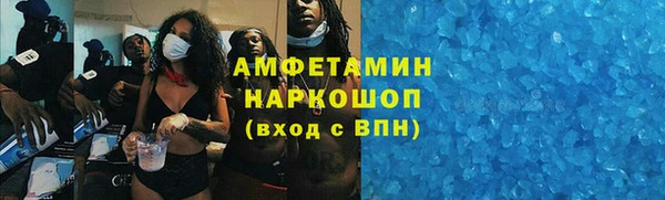 mdpv Баксан