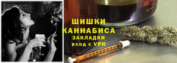 Альфа ПВП Семикаракорск