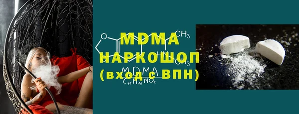 сатива Балабаново