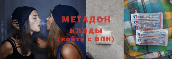 сатива Балабаново