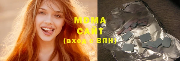 меф VHQ Семёнов