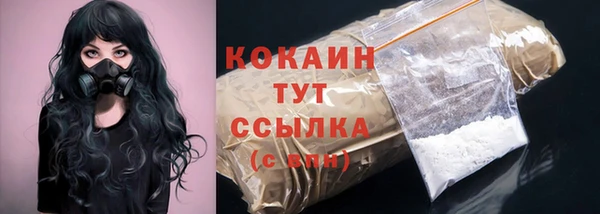 mdpv Баксан