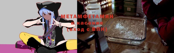 mdpv Баксан