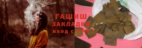 mdpv Баксан