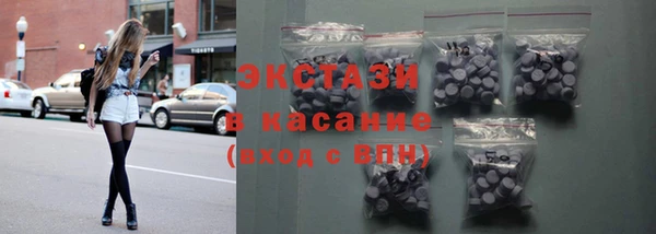 mdpv Баксан