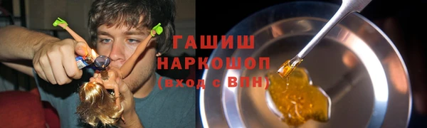 2c-b Балахна