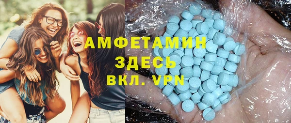 2c-b Балахна