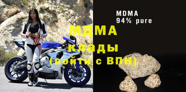 меф VHQ Семёнов
