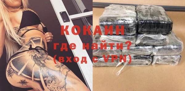 mdpv Баксан