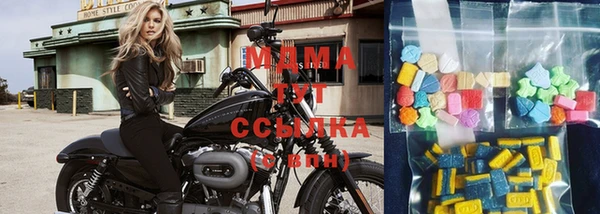сатива Балабаново