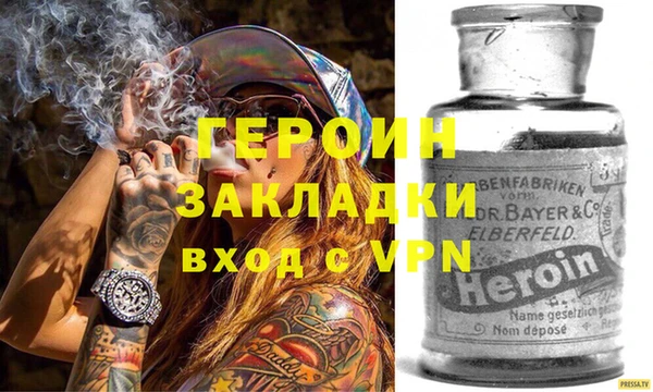 mdpv Баксан