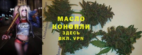 mdpv Баксан