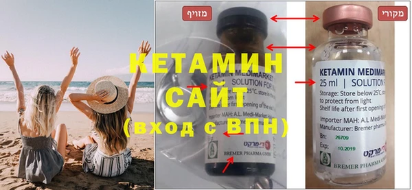 mdpv Баксан