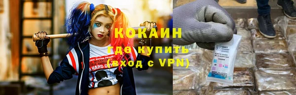 сатива Балабаново