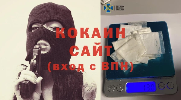 сатива Балабаново