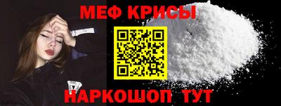 амф Нягань