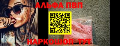 амф Нягань