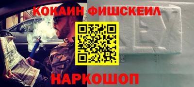 амф Нягань