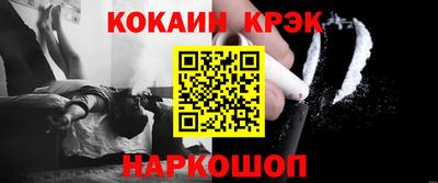 первитин Обнинск