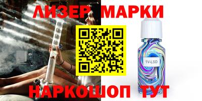 первитин Обнинск