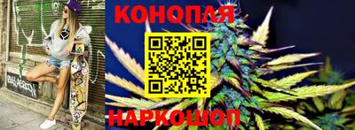 прущая мука Обь