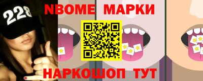 амф Нягань