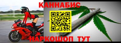 первитин Обнинск