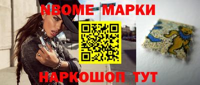 СК Чапаевск