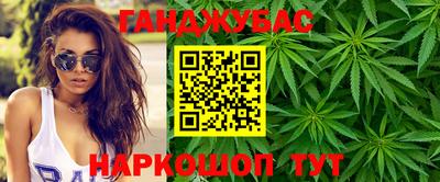 прущая мука Обь