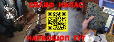 амф Нягань