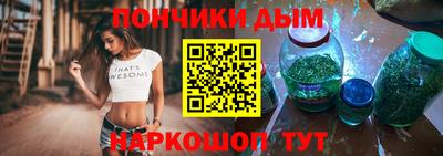 первитин Обнинск