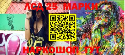 амф Нягань