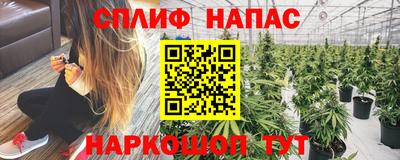 амф Нягань
