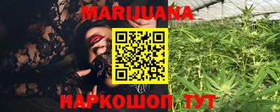 прущая мука Обь