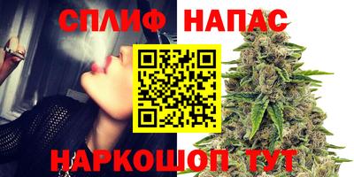 прущая мука Обь