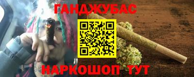 2c-b Чебоксары