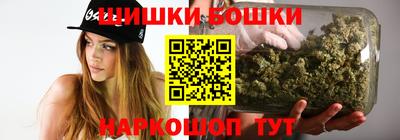 первитин Обнинск