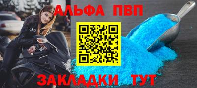 амф Нягань