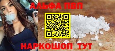 амф Нягань