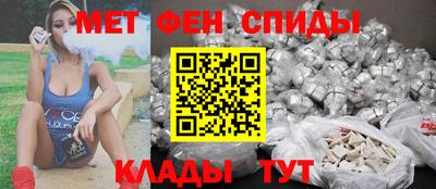 прущая мука Обь