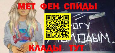 прущая мука Обь