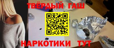 первитин Обнинск