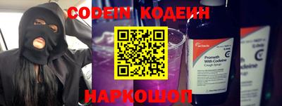первитин Обнинск