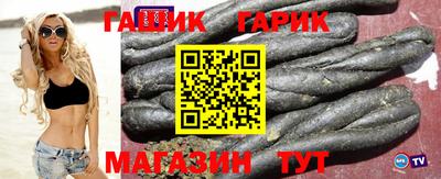 первитин Обнинск