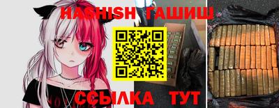 прущая мука Обь