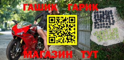 амф Нягань